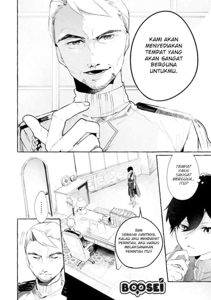 Saikyou Mahoushi no Inton Keikaku: The Alternative chapter 1.1 halaman 13