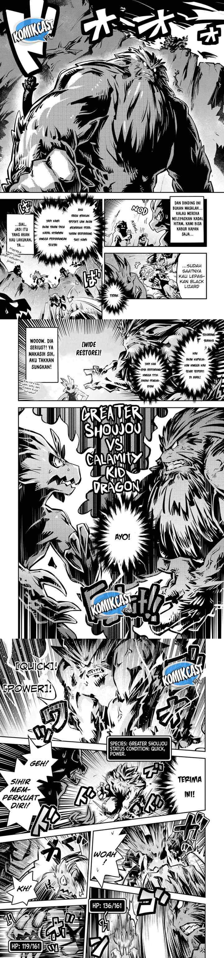 Tensei Shitara Dragon no Tamago Datta - Saikyou Igai Mezasa Nee chapter 8 halaman 8