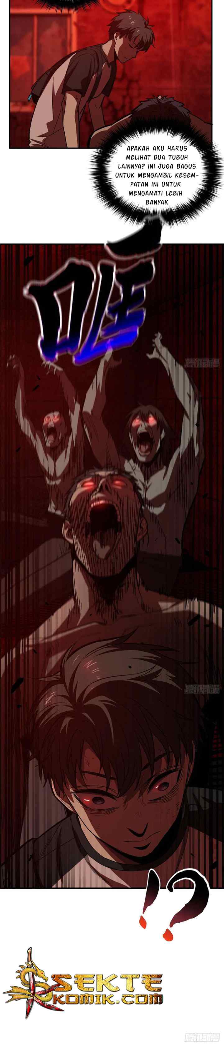 Global Gao Wu chapter 58 halaman 16