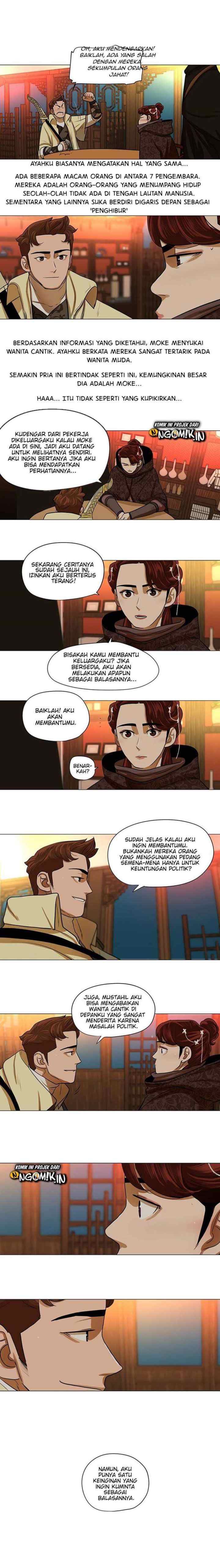 Escort Warrior chapter 14 halaman 7