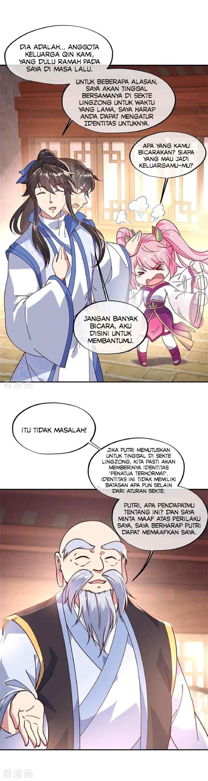 Peerless Soul (Peerless Battle Spirit) chapter 131 halaman 7