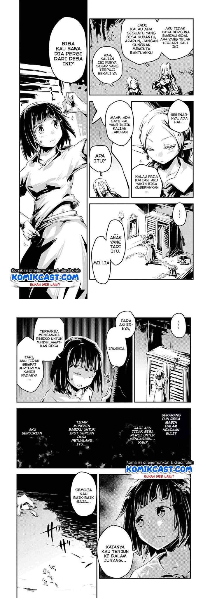 Tensei Shitara Dragon no Tamago Datta - Saikyou Igai Mezasa Nee chapter 19 halaman 11