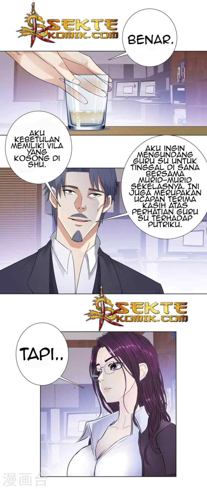 Master University chapter 110 halaman 4