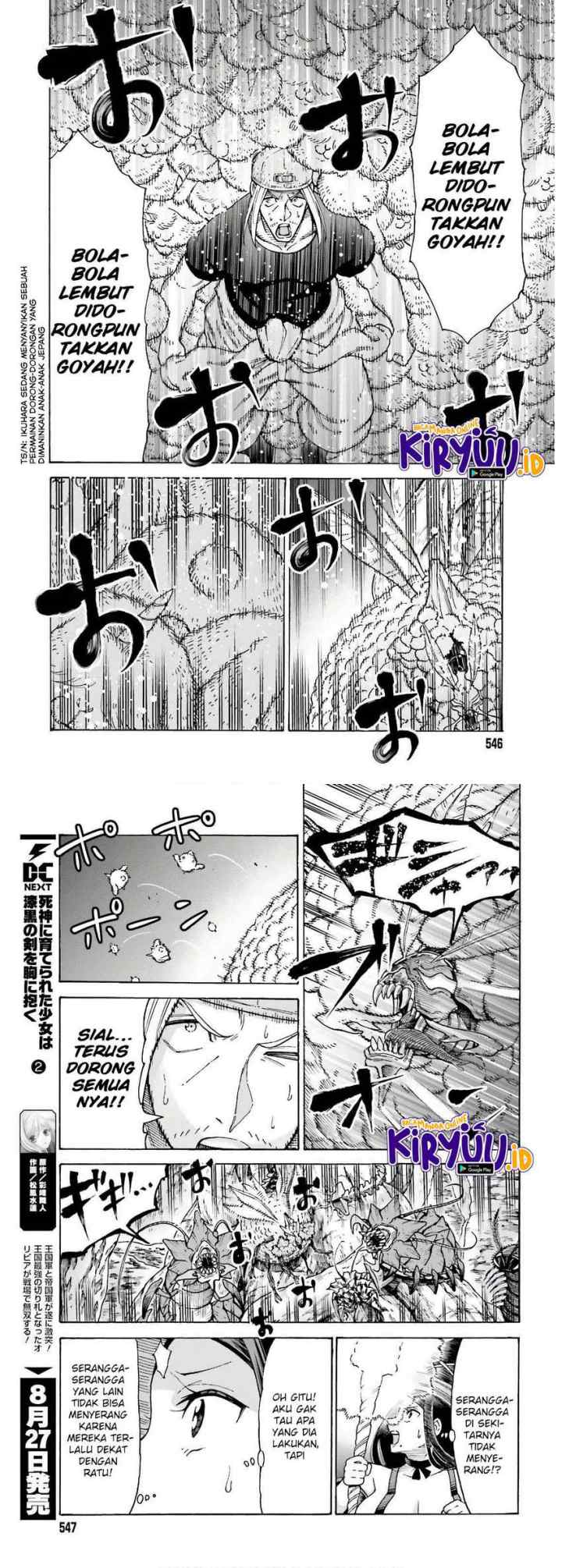 Shiikuin-san wa Isekai de Doubutsuen Tsukuritainode Monsutaa wo Tenazukeru chapter 7 halaman 12