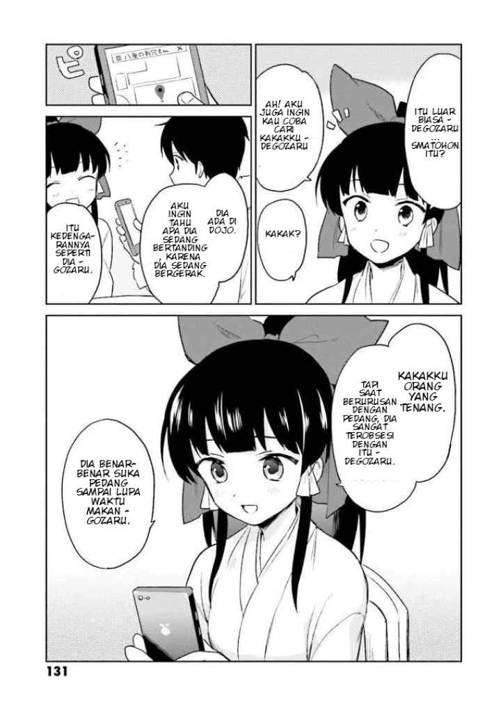 Isekai wa Smartphone to Tomo ni chapter 14 halaman 7