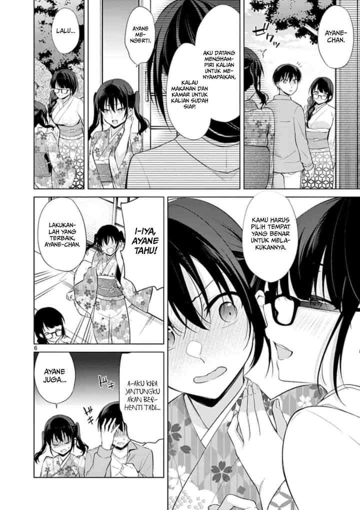 Jubunnoichi no Hanayome chapter 42 halaman 7