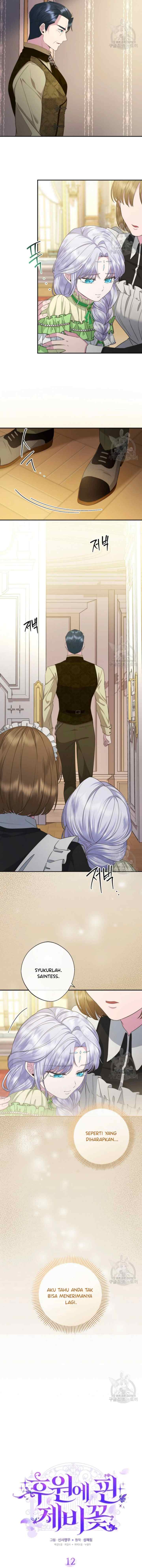 The Blooming Violet in the Back Garden chapter 12 halaman 7