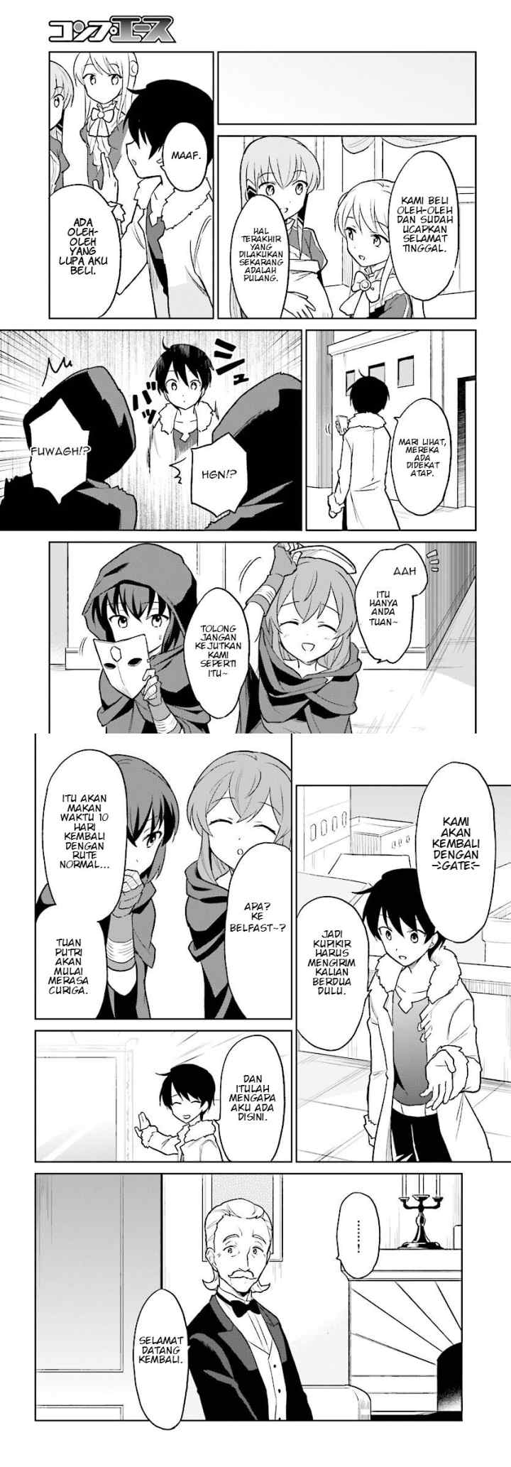 Isekai wa Smartphone to Tomo ni chapter 22 halaman 10