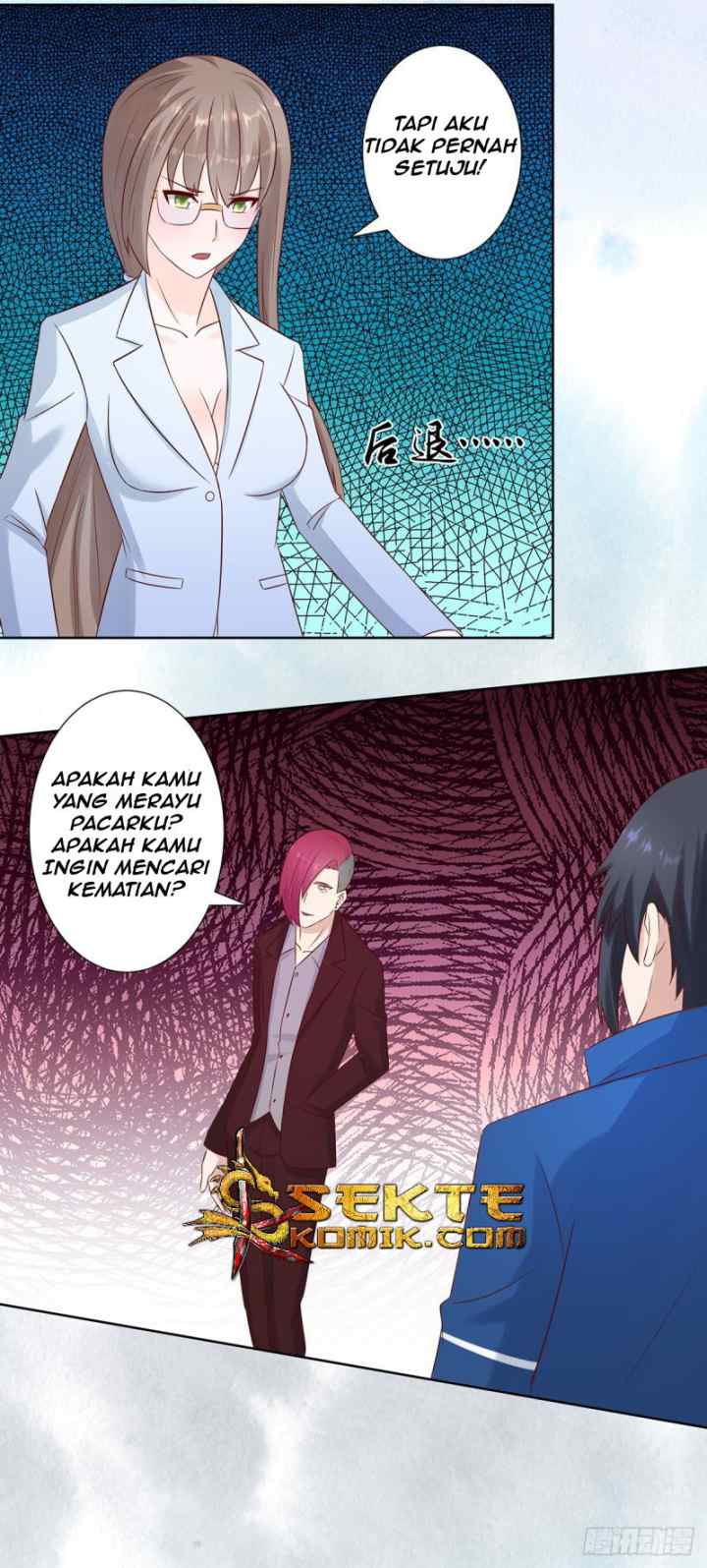 Cultivators In The City chapter 13 halaman 17