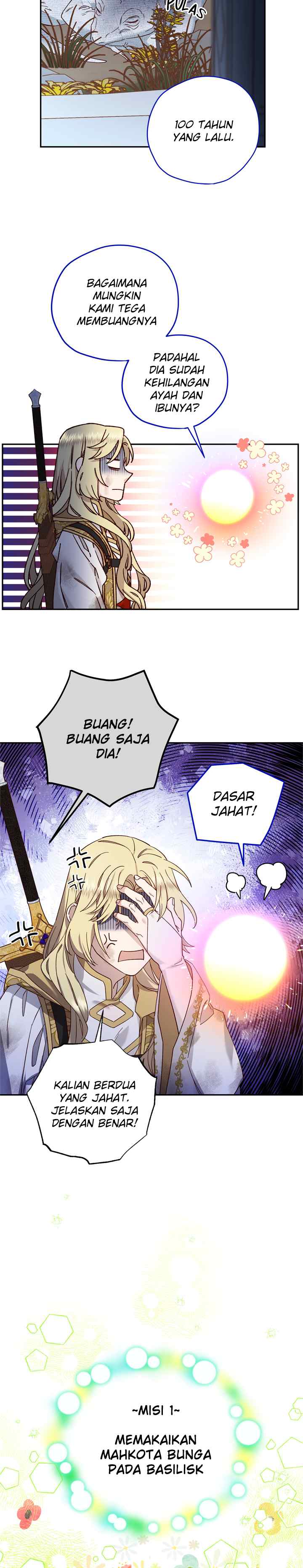 Guhaejuseyo Gongjunim chapter 49 halaman 13