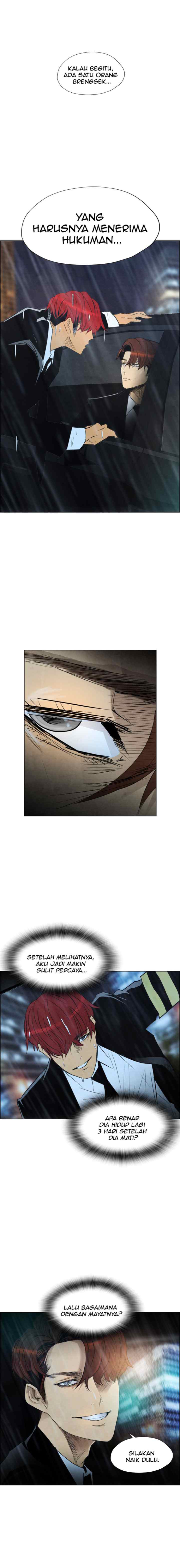 Reawaken Man chapter 23 halaman 16