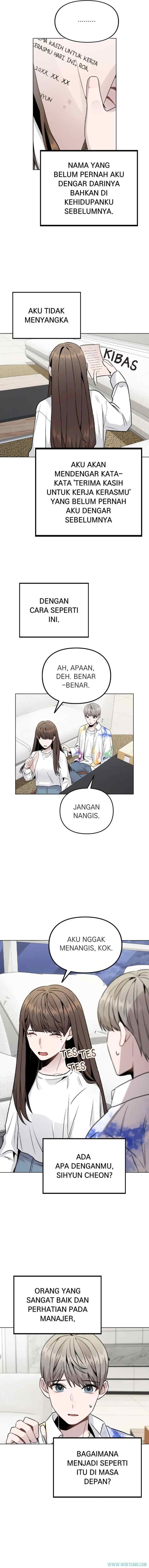 This Wasn't My Plan chapter 18 halaman 18