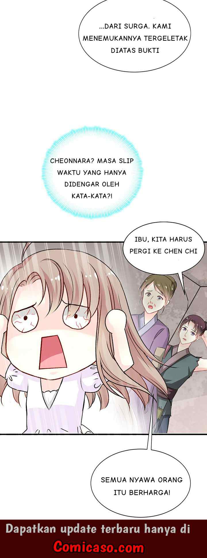 Second To None Adoration chapter 1 halaman 17