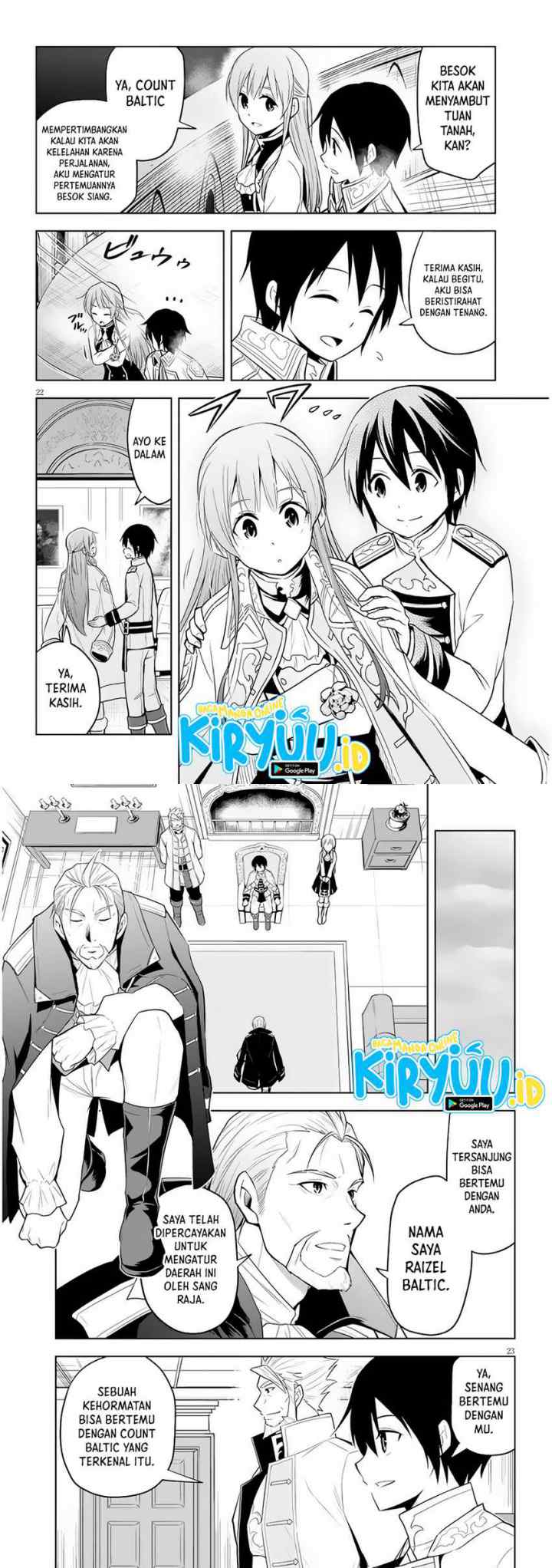 Maseki Gurume: Mamono no Chikara o Tabete Ore wa Saikyou! chapter 38 halaman 12