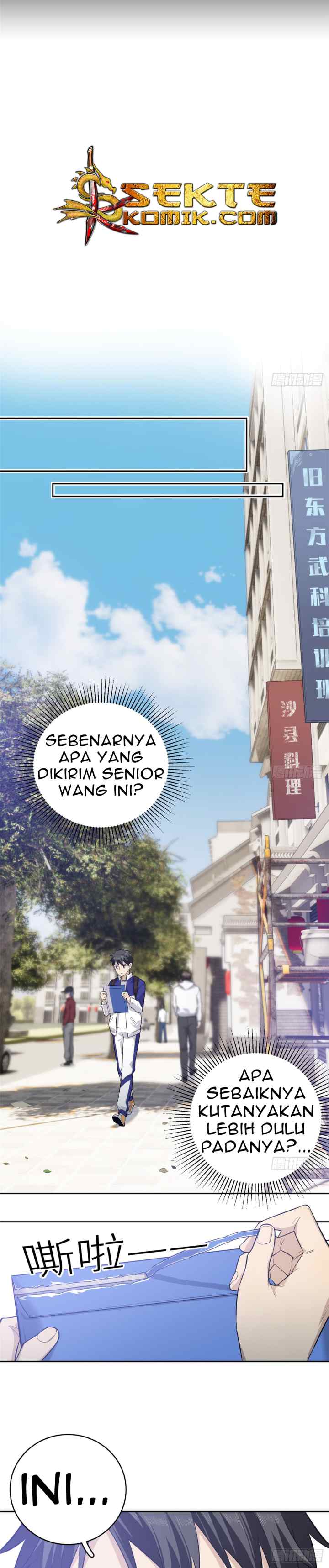Global Gao Wu chapter 11 halaman 13