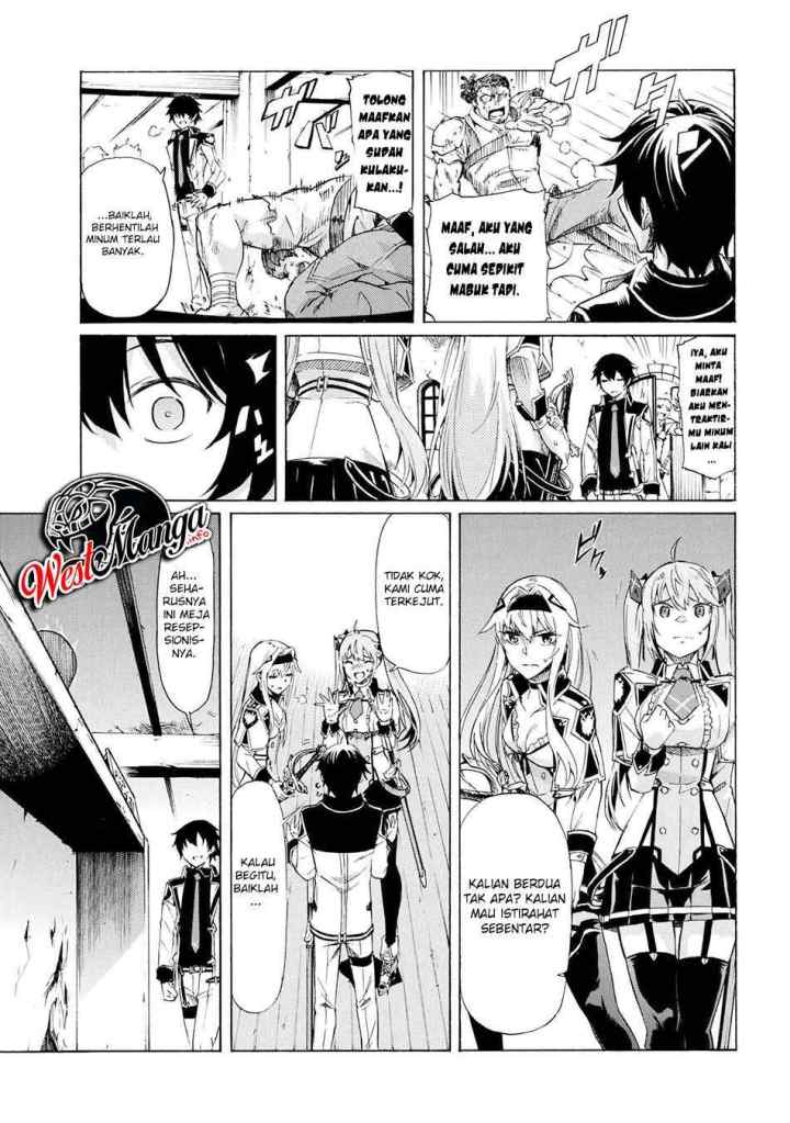 Ichioku-nen Button O Renda Shita Ore Wa, Kizuitara Saikyou Ni Natteita chapter 12.1 halaman 12