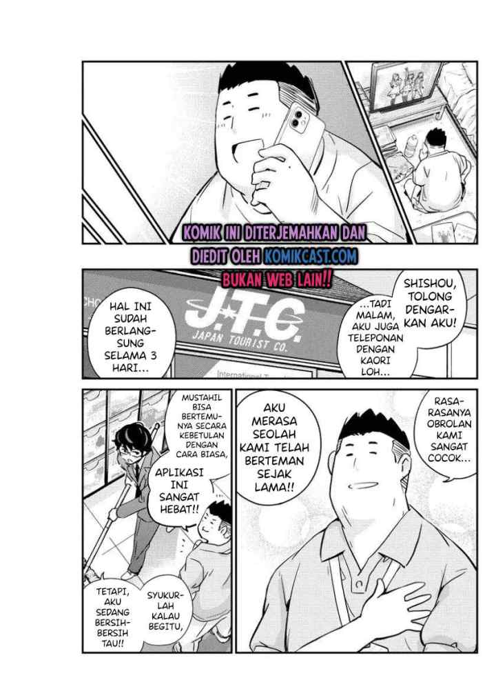 Kekkon Surutte, Hontou desu ka? chapter 31 halaman 19