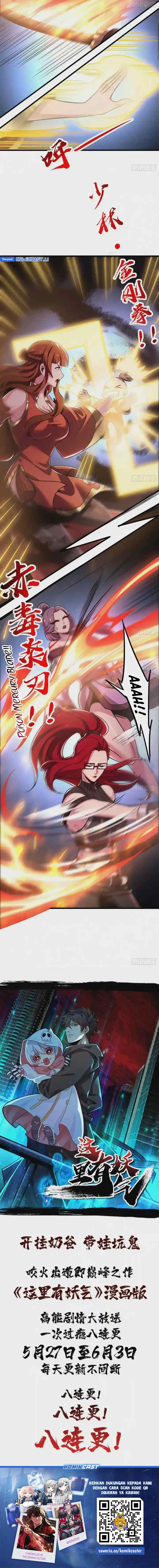 Cultivation Record of the Undead King chapter 51 halaman 12