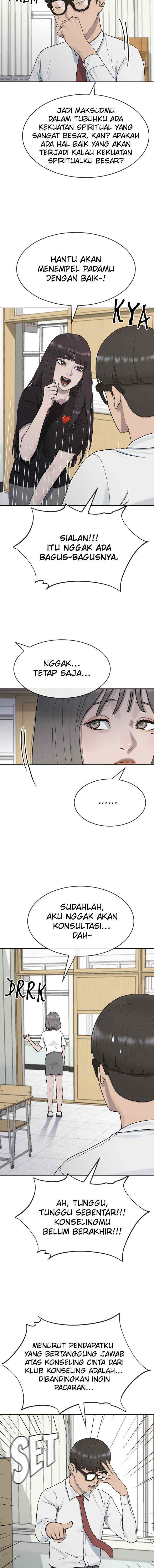 Hypnosis School chapter 39 halaman 8