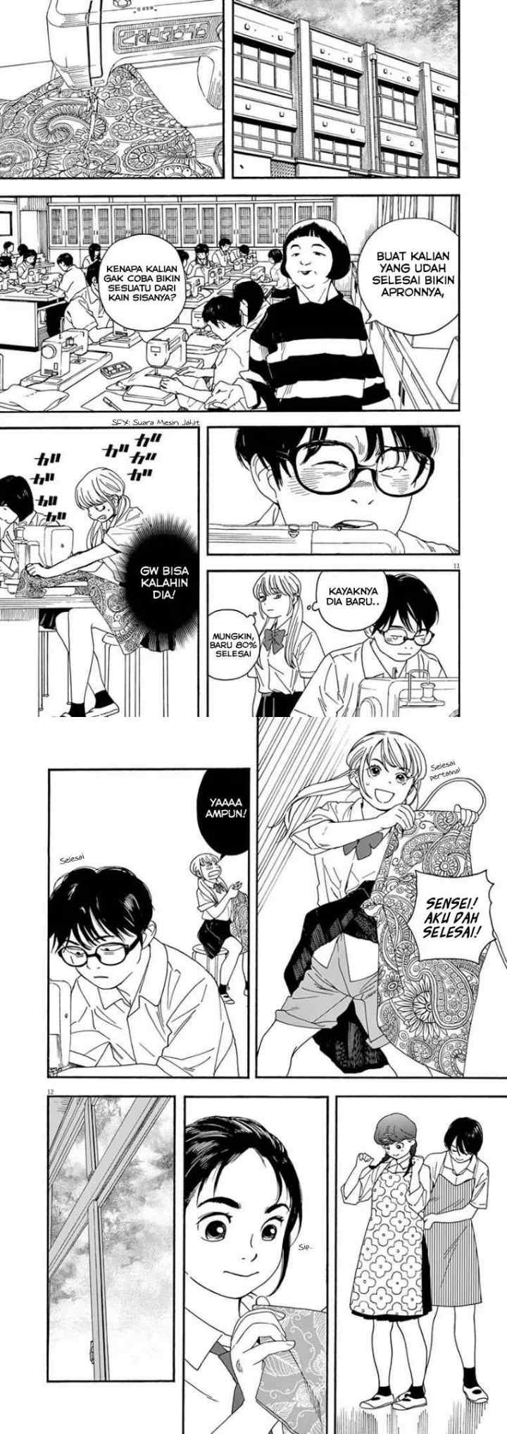 Kimi wa Houkago Insomnia chapter 15 halaman 6