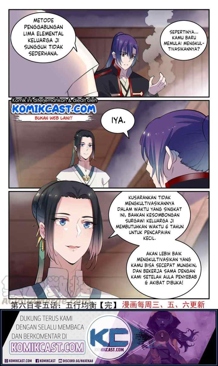 Apotheosis chapter 613 halaman 17