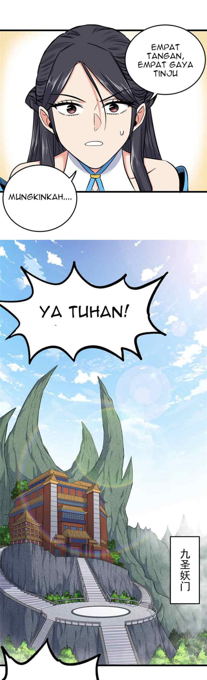 Emperor Domination chapter 70 halaman 12