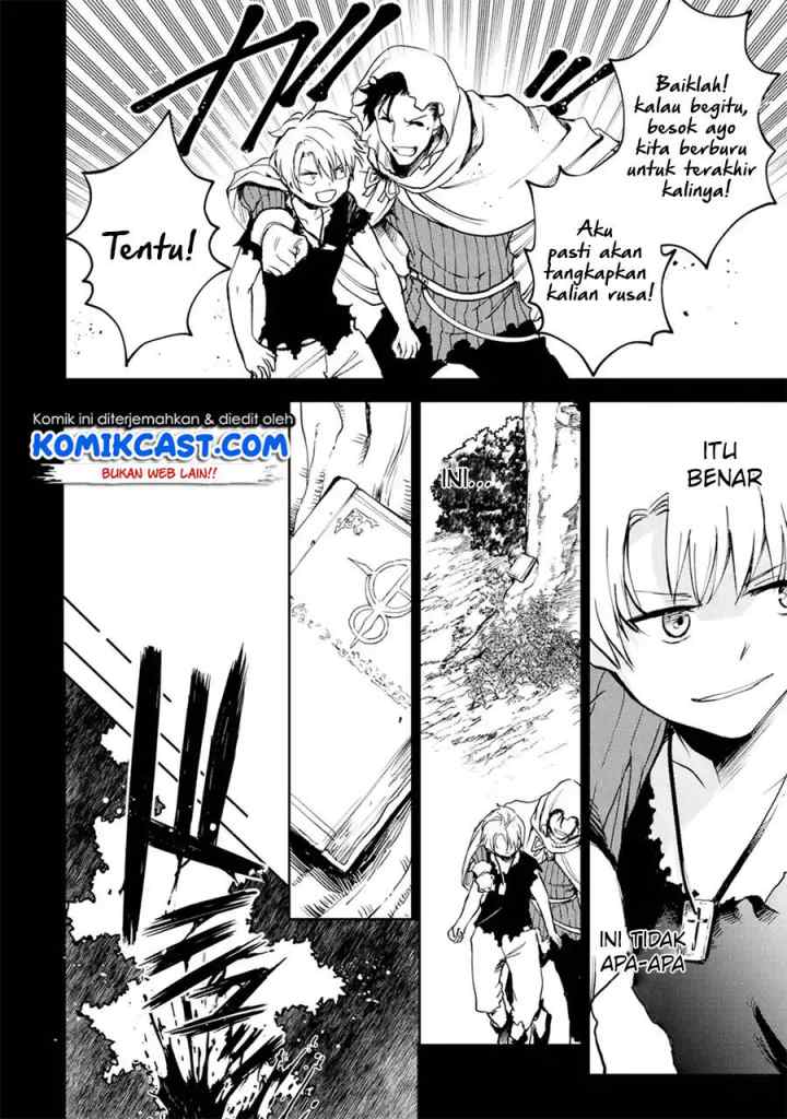 Boukensha License o Hakudatsu Sareta Ossan Dakedo Manamusume ga Dekita no de Nonbiri Jinsei chapter 15.1 halaman 11
