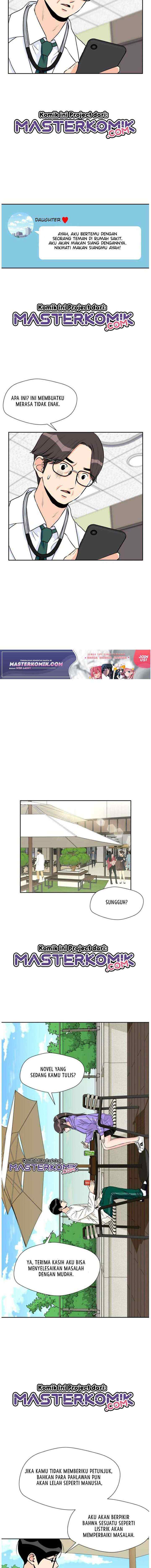 Face Genius chapter 18 halaman 12