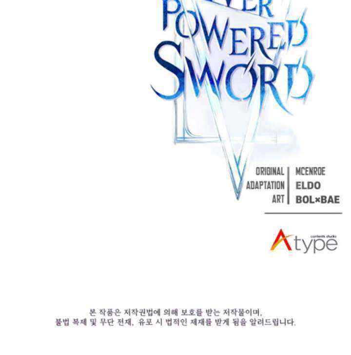 Overpowered Sword chapter 47 halaman 16