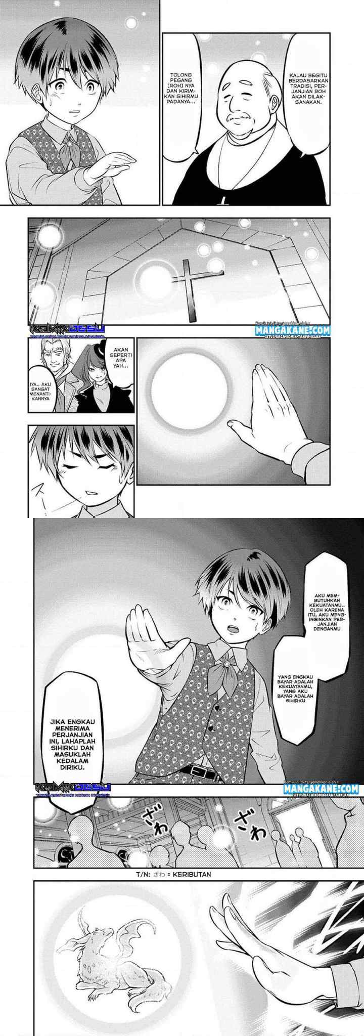 Senritsu no Majutsushi to Goteijuu chapter 1 halaman 12