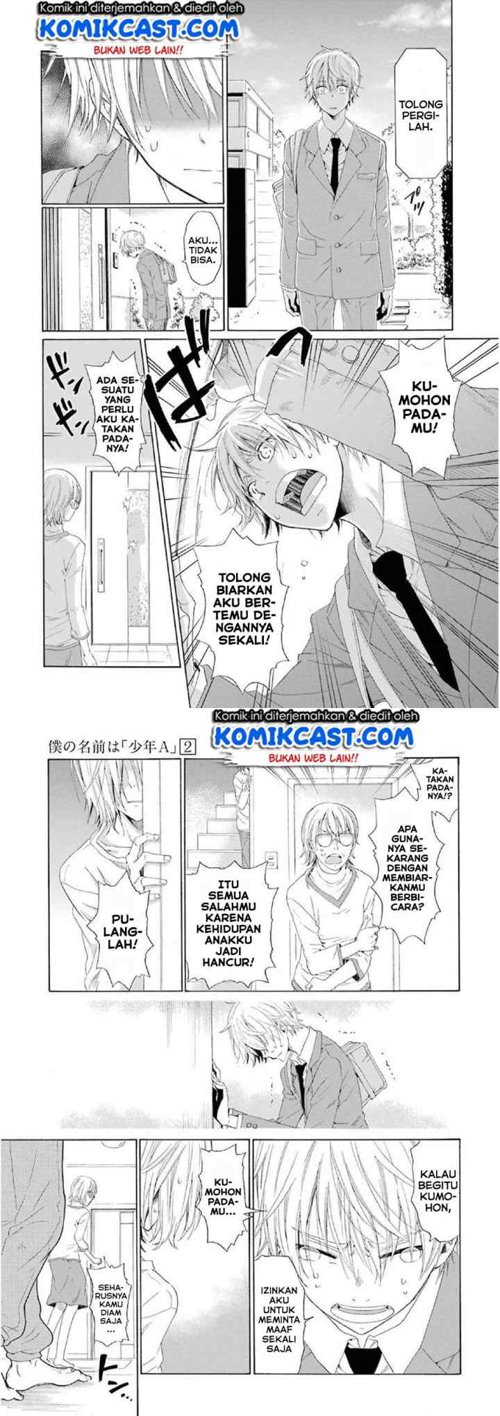 Boku no Namae wa chapter 10 halaman 7