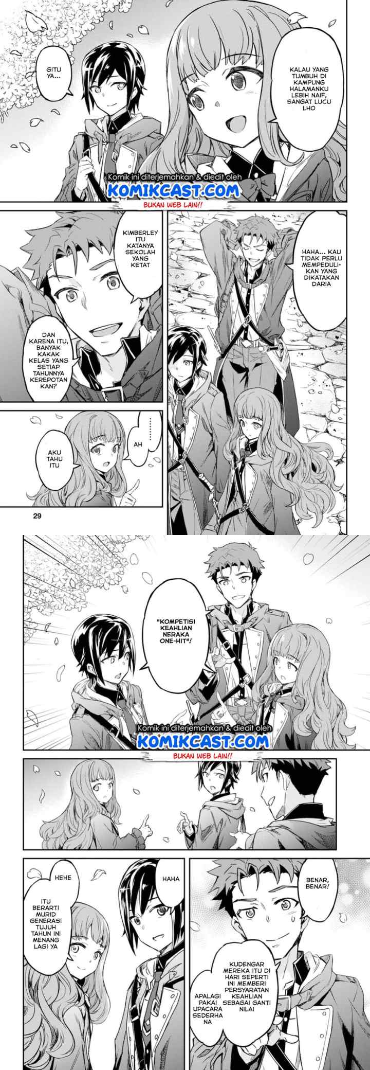 Nanatsu no Maken ga Shihai suru chapter 1.1 halaman 7