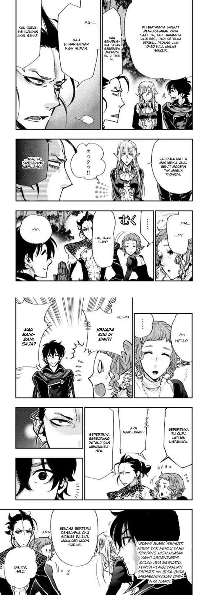The New Gate chapter 17 halaman 7