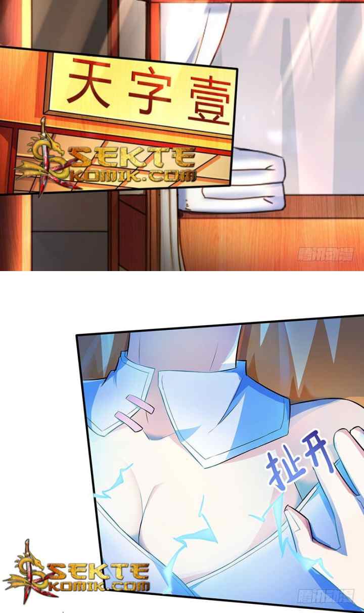 Dushi Xiaoyao chapter 38 halaman 10