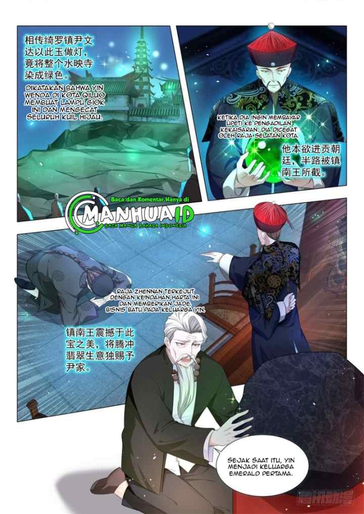Shen Hao's Heavenly Fall System chapter 62 halaman 9