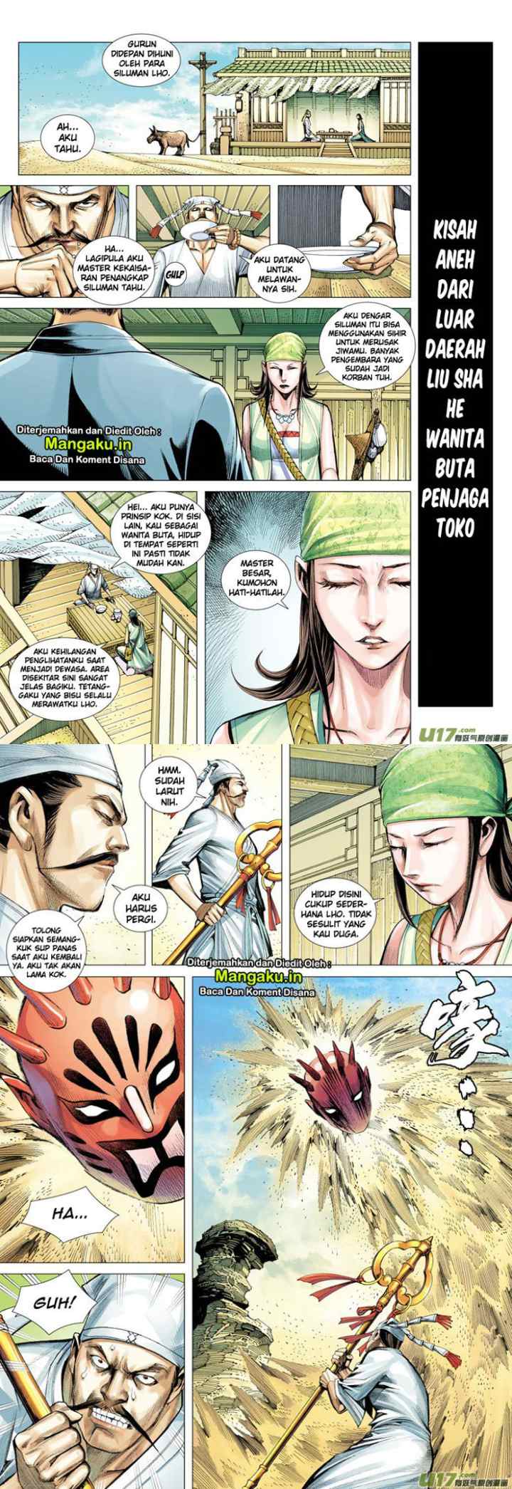 Journey to the West chapter 46 halaman 15