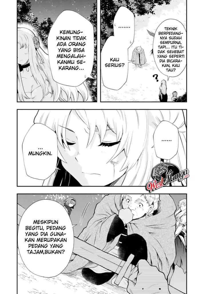 That Inferior Knight Actually Level 999 chapter 4.4 halaman 6
