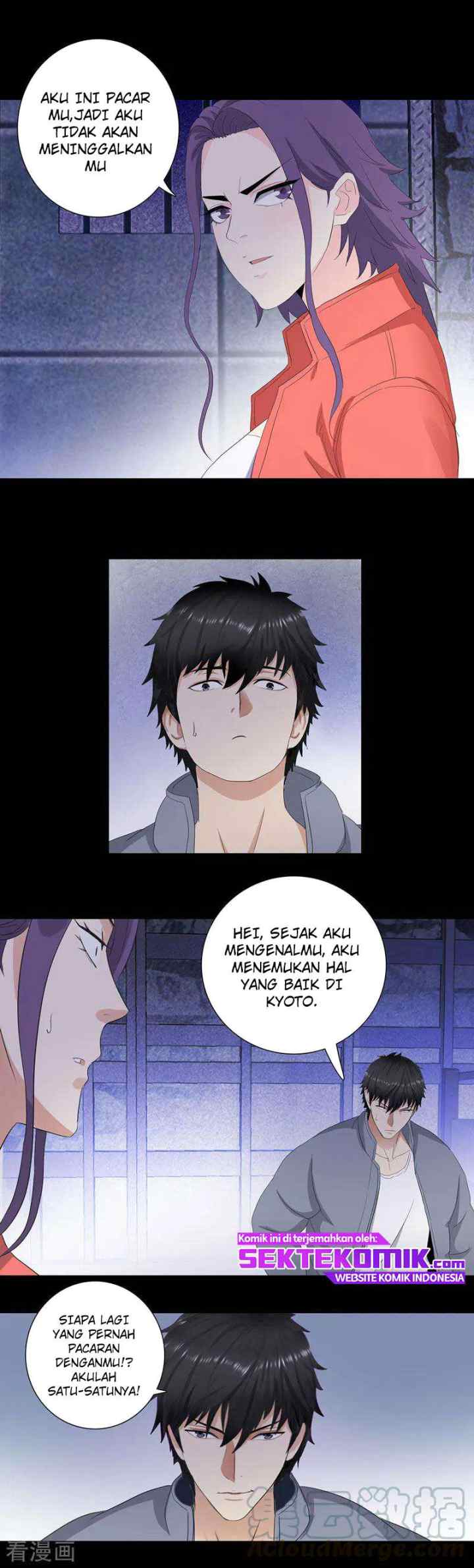 Master University chapter 184 halaman 6