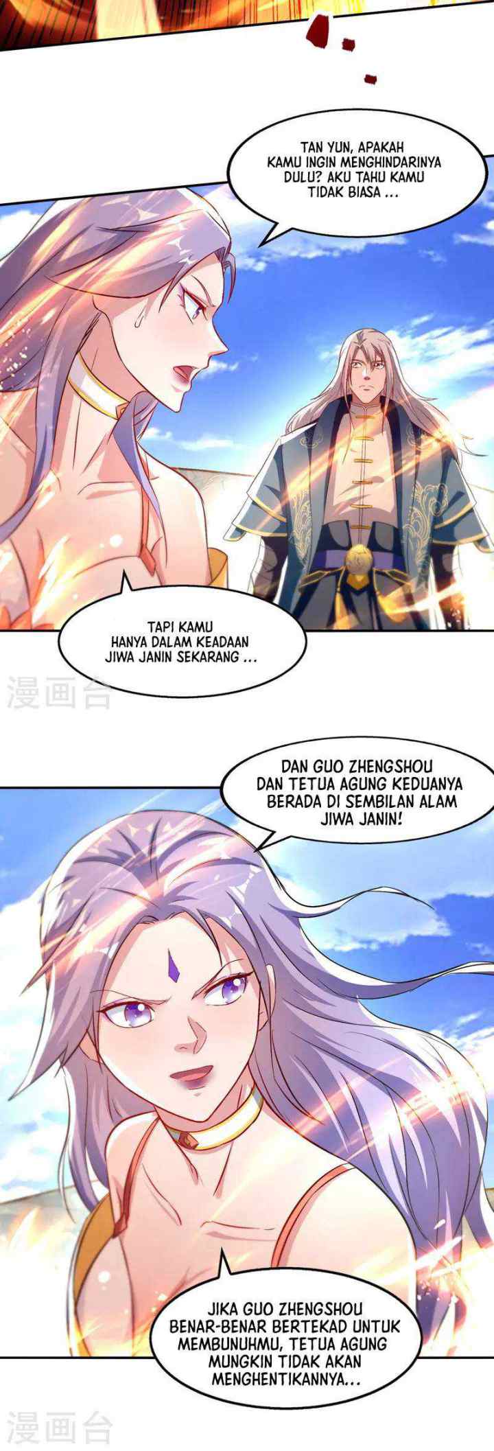 Against The Heaven Supreme chapter 80 halaman 6