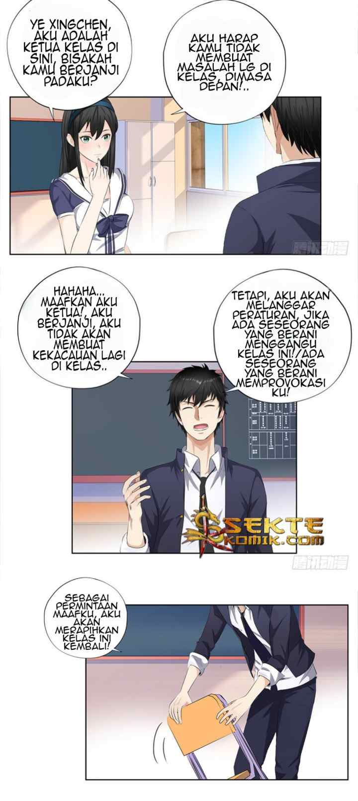 Master University chapter 14 halaman 12