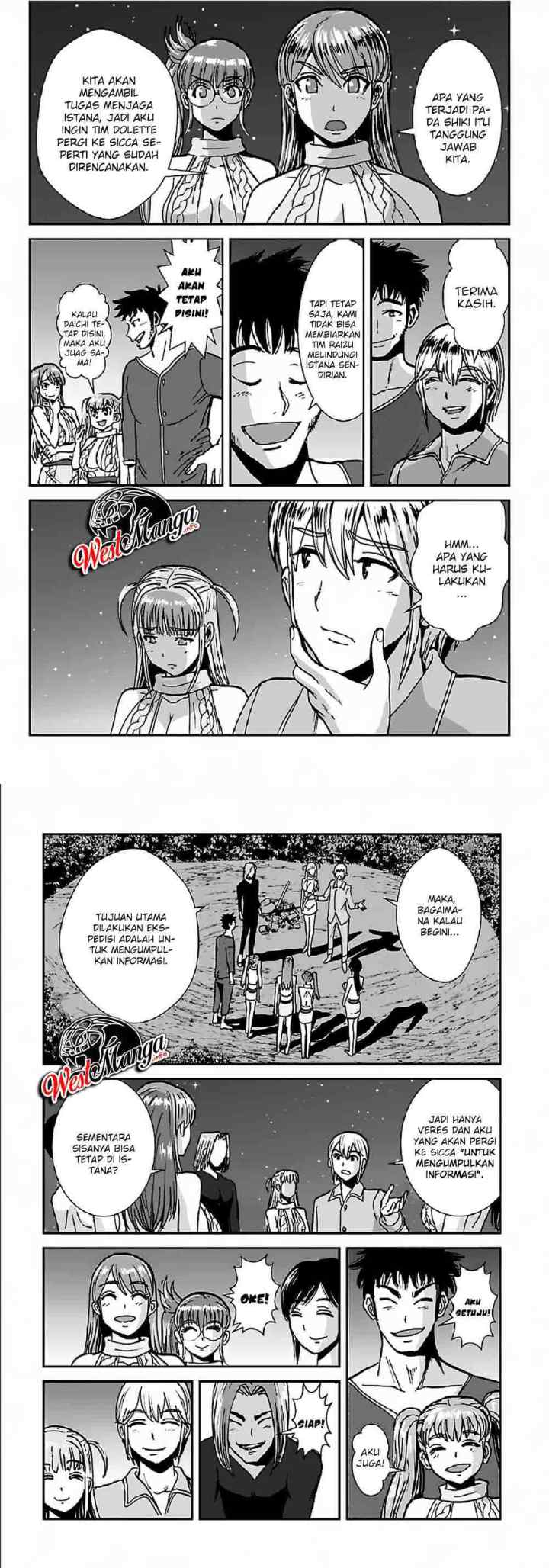 Makikomarete Isekai Teni suru Yatsu wa, Taitei Cheat chapter 33 halaman 15
