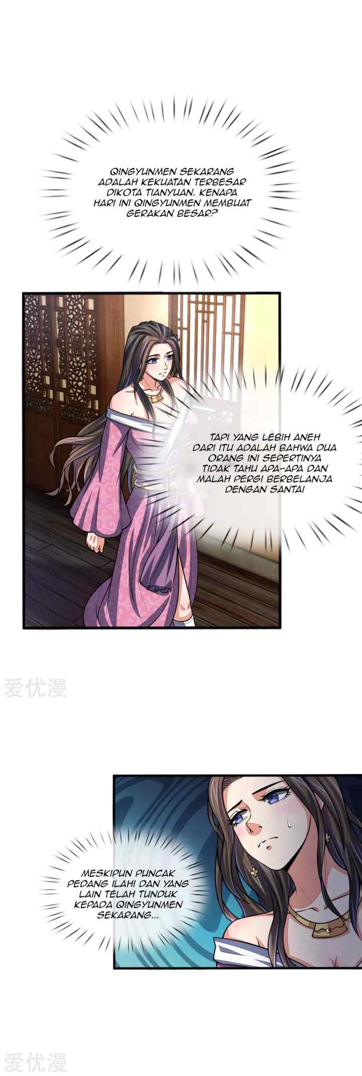 Shenwu Tianzun chapter 73 halaman 7