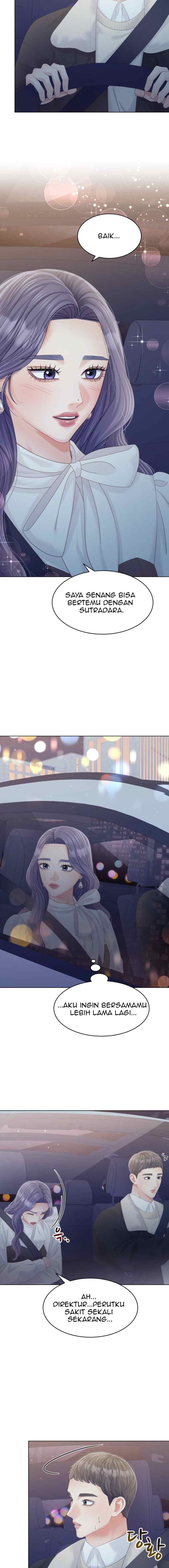 Purely Roommates chapter 67 halaman 4