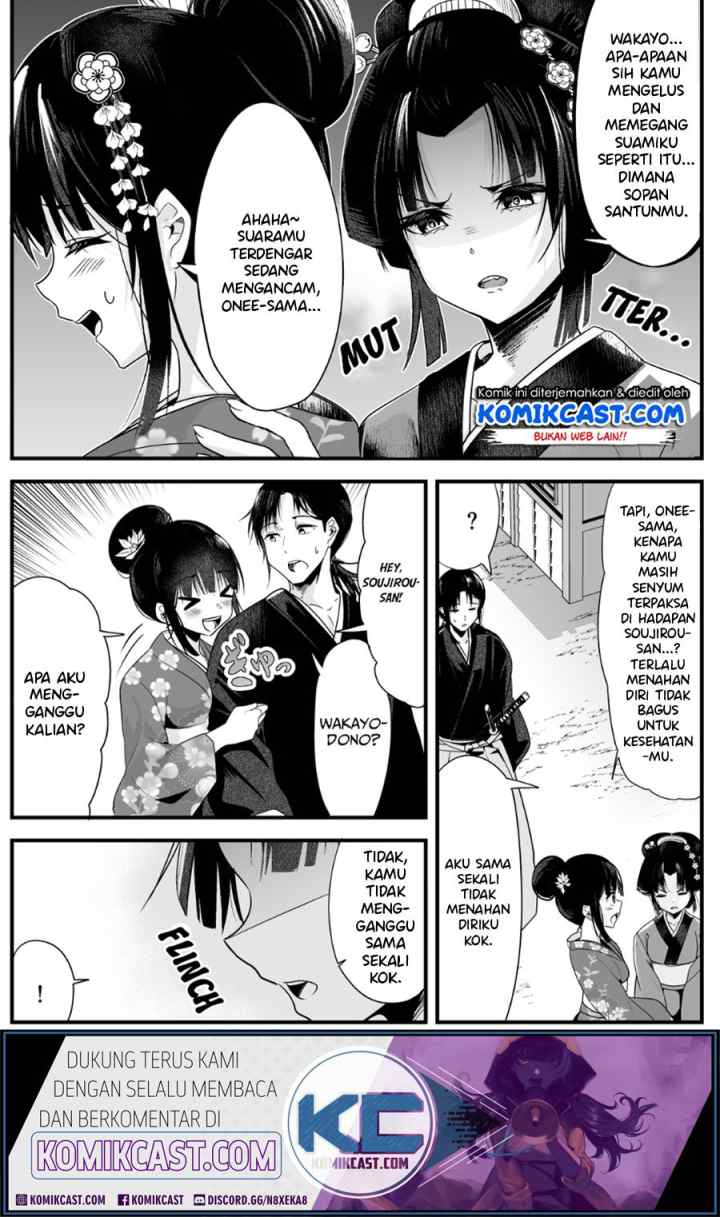 My New Wife Is Forcing Herself To Smile chapter 6 halaman 4
