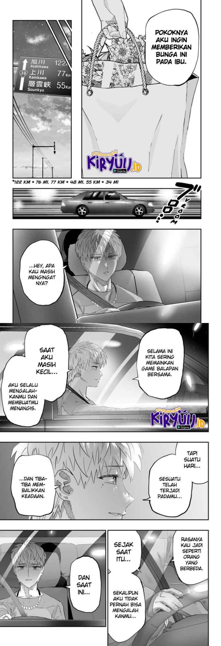 Dosanko Gyaru Is Mega Cutei chapter 82 halaman 13