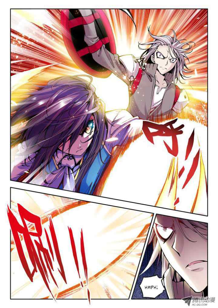 Shen Yin Wang Zuo chapter 50 halaman 6