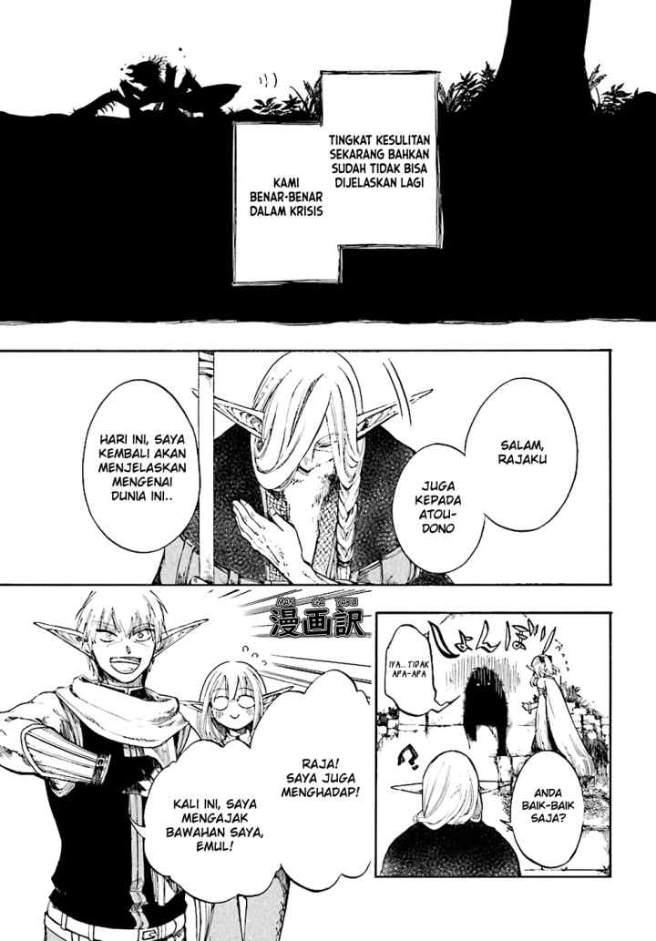 Isekai Apocalypse MYNOGHRA chapter 4.1 halaman 9