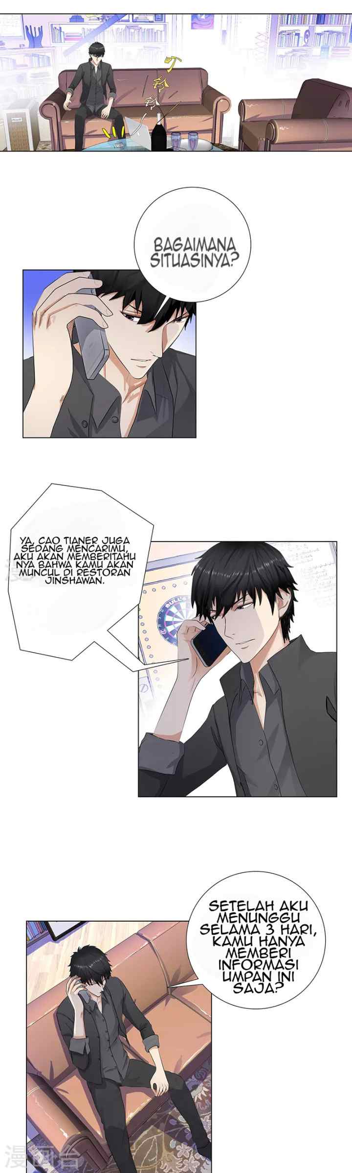 Master University chapter 83 halaman 5