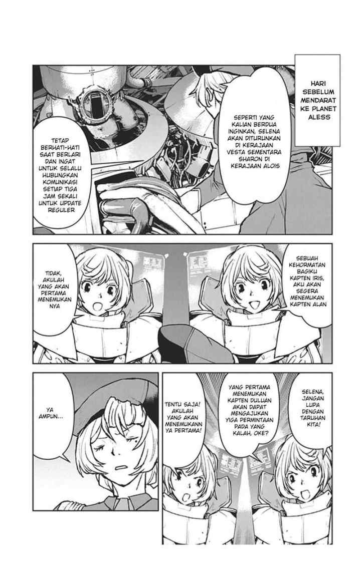 Kouchuu Gunshikan, Boukensha ni Naru chapter 27.5 halaman 4