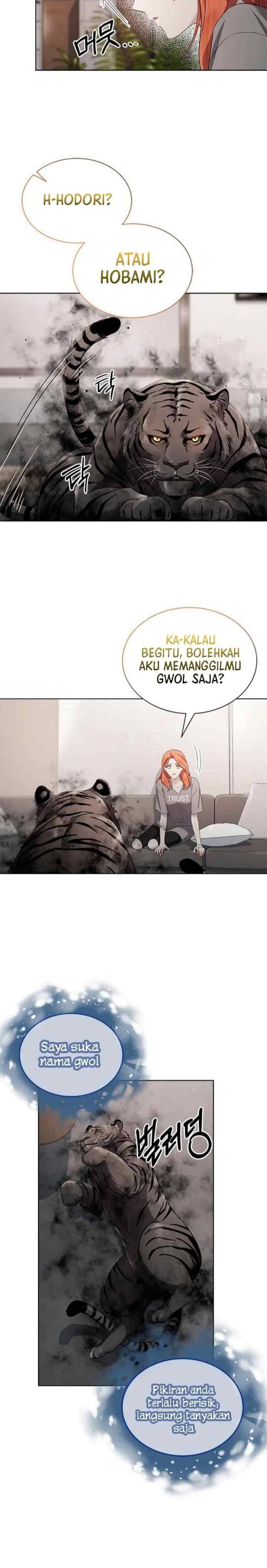 The Castle - Gwian's Bride chapter 49 halaman 15